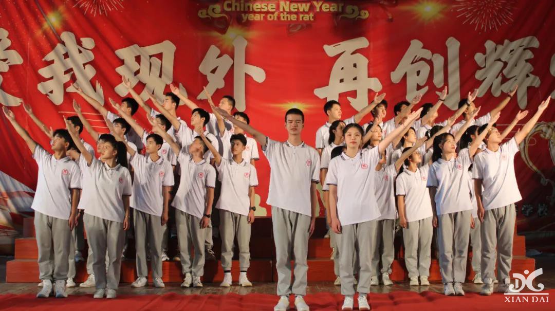 誦讀展播 | 南昌現(xiàn)代外國(guó)語(yǔ)學(xué)?！妒⑹乐袊?guó)》