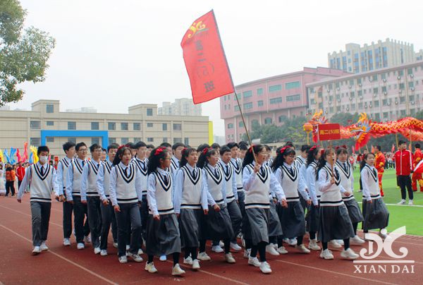 南昌現(xiàn)代外國語學(xué)校第22屆運(yùn)動(dòng)會(huì)剪影（十三）
