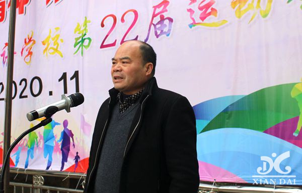 南昌現(xiàn)代外國語學(xué)校第22屆運(yùn)動會剪影（二十二）