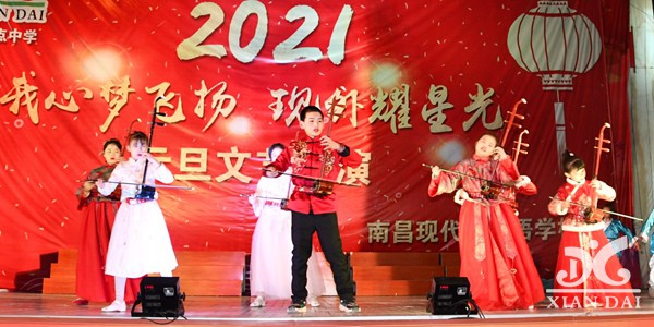 我心夢飛揚(yáng) 現(xiàn)外耀星光 | 精彩回顧六