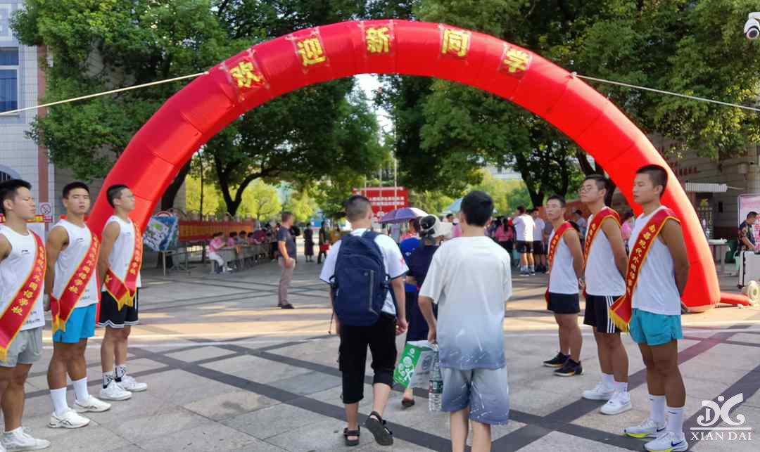 南昌現代外國語學校2021開學季（一）